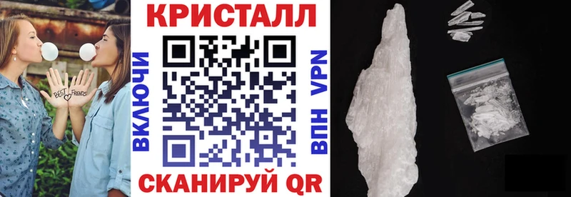 АМФ VHQ Яранск