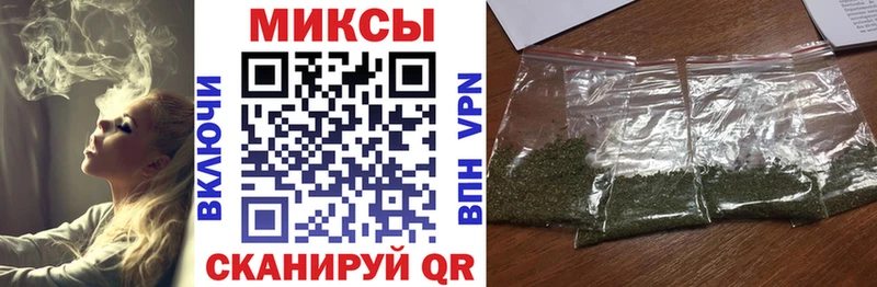 Бутират 99%  Яранск 