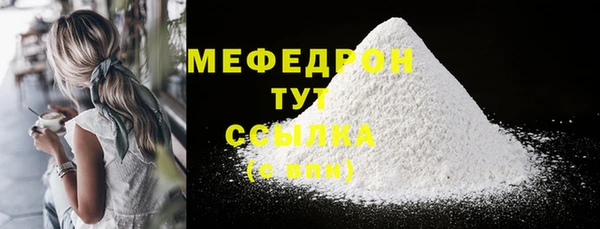 jwh Ельня