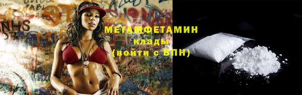 jwh Ельня