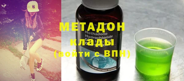 jwh Ельня