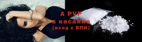 экстази Елабуга