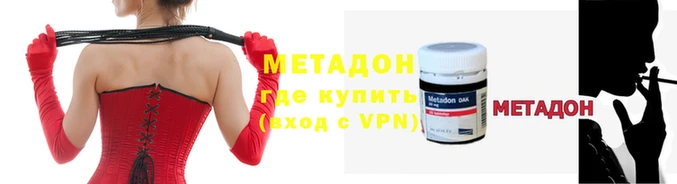 jwh Ельня
