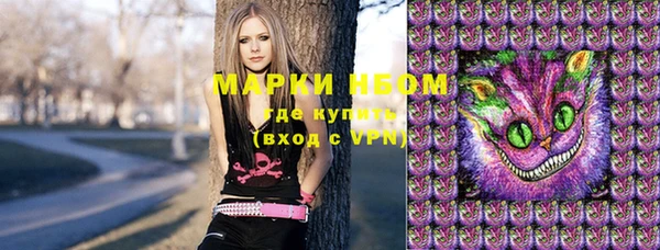 jwh Ельня