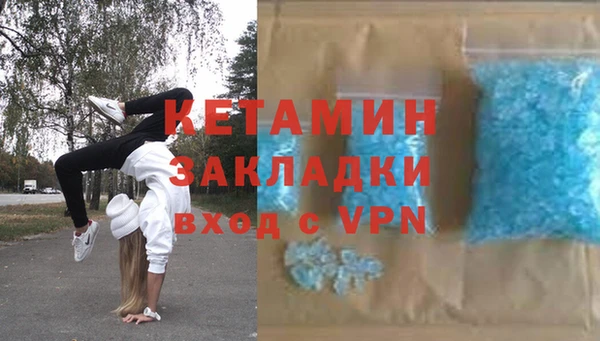 jwh Ельня
