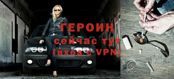 jwh Ельня