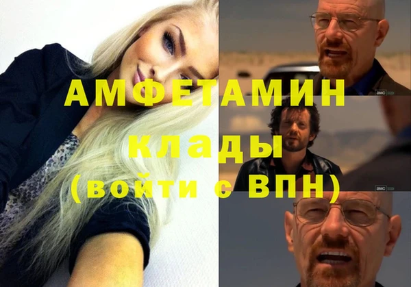 jwh Ельня