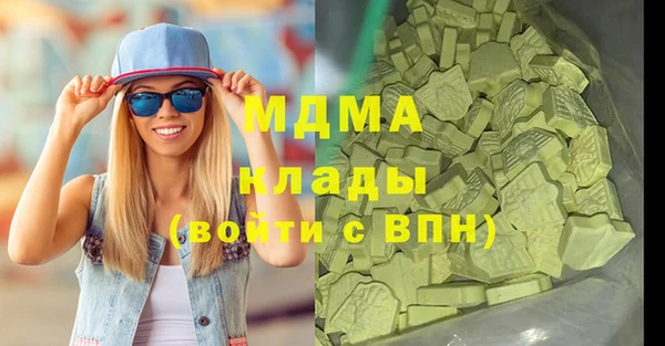 jwh Ельня