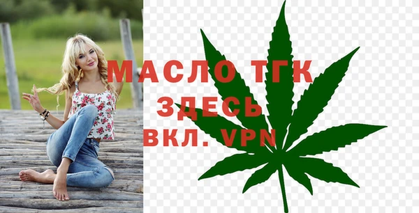 экстази Елабуга