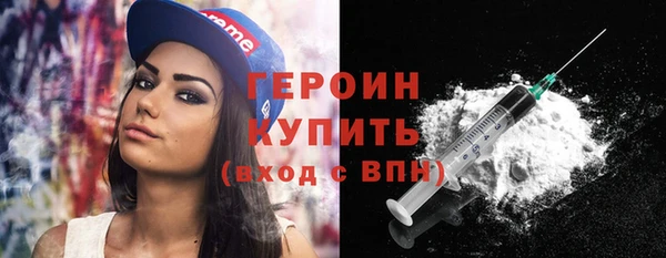jwh Ельня