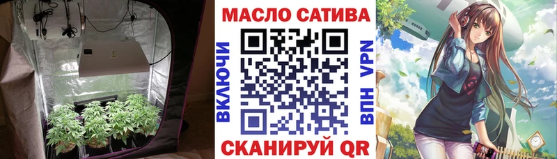 наркота  Яранск  ТГК Wax 