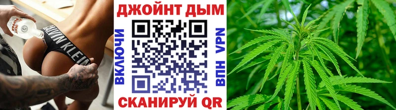 где продают наркотики  Яранск  Шишки марихуана план 
